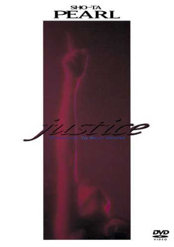 DVD PEARL/JUSTICE～Welcome To Real World～ justice Welcome To Real World [DVD]: Amazon.de: DVD & Blu-ray